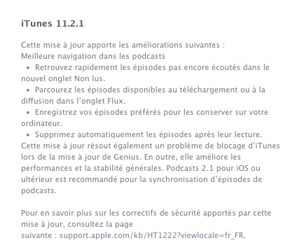iTunes